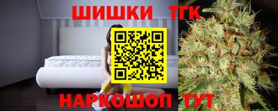 мефедрон мука Новокубанск