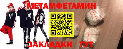 каннабис Новодвинск