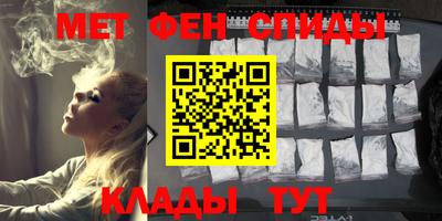 каннабис Новодвинск