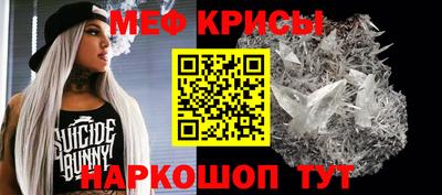 каннабис Новодвинск