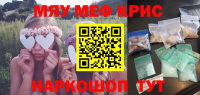 каннабис Новодвинск