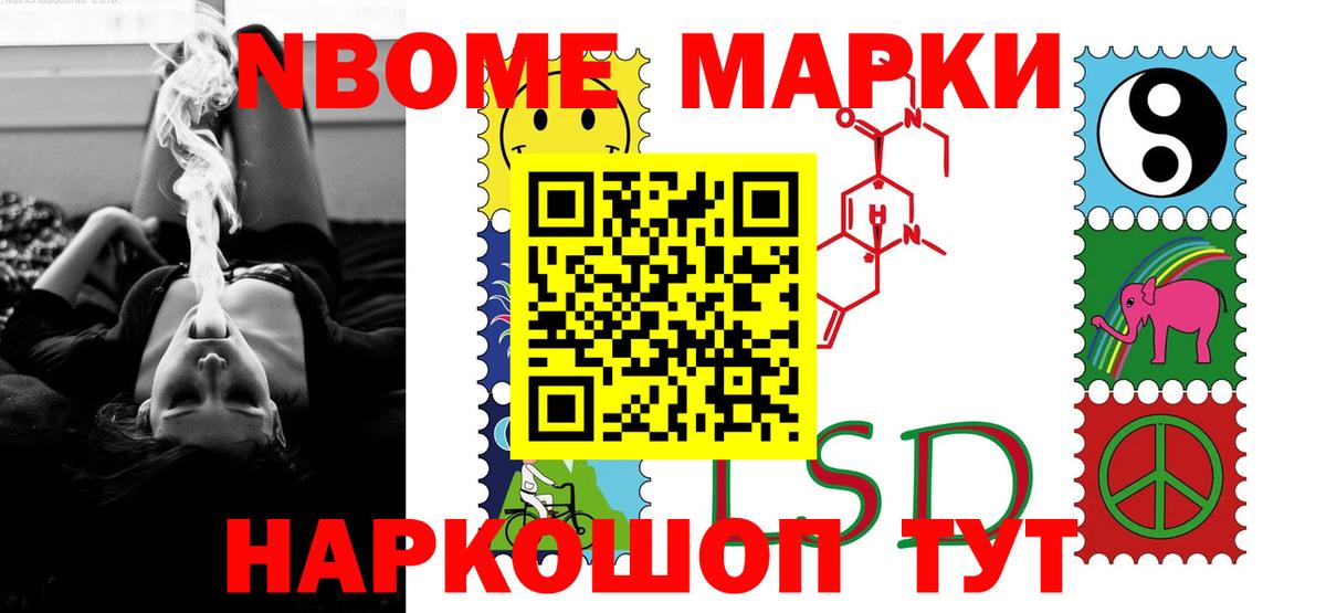 ЛСД экстази ecstasy  Вход с VPN  Лсд 25 экстази  LSD-25 экстази кислота  Красноперекопск 